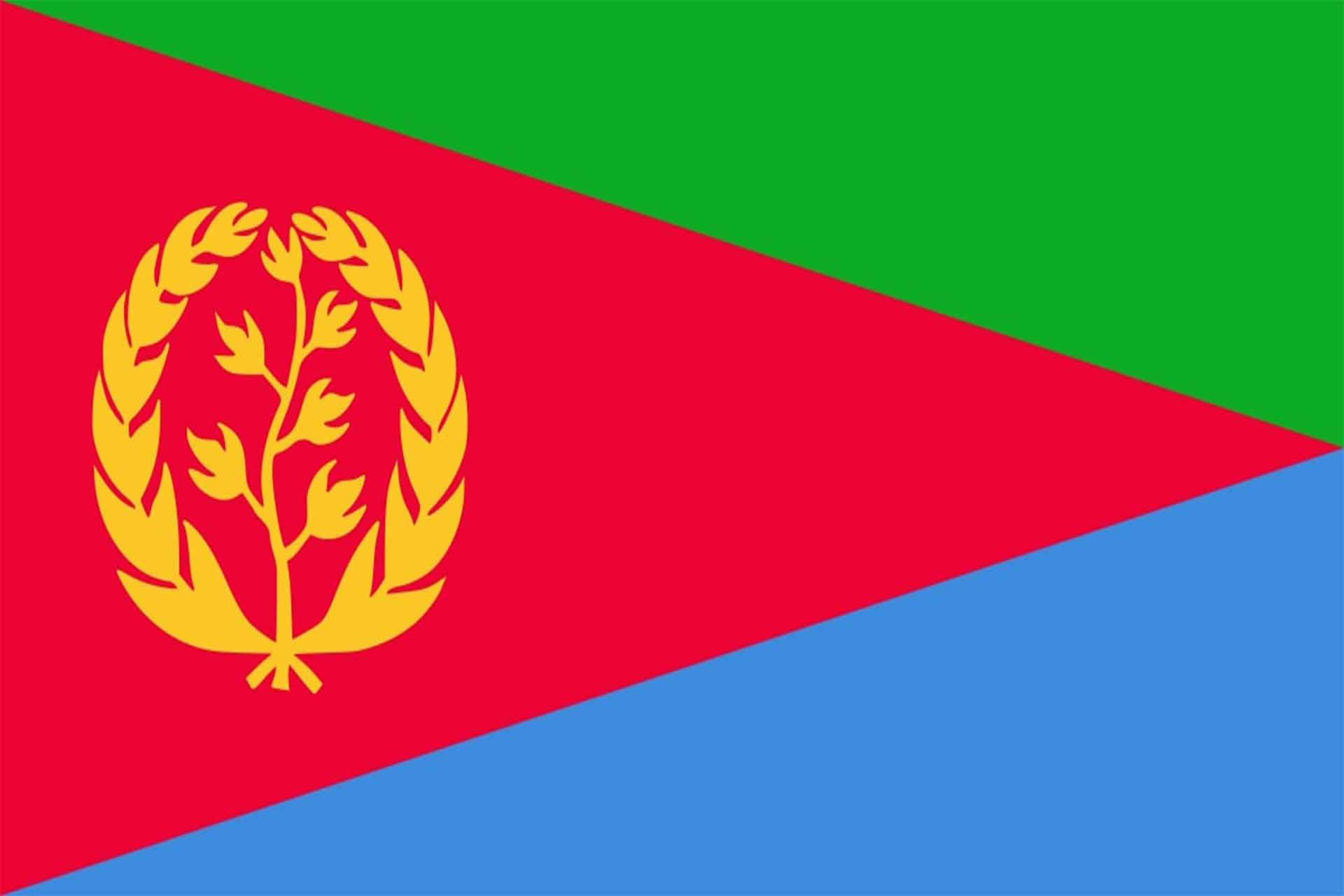 Érythrée Érythrée